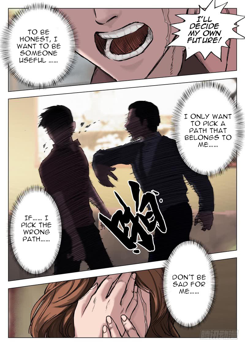 Nightmare World Chapter 12 page 2 - Chapter 12