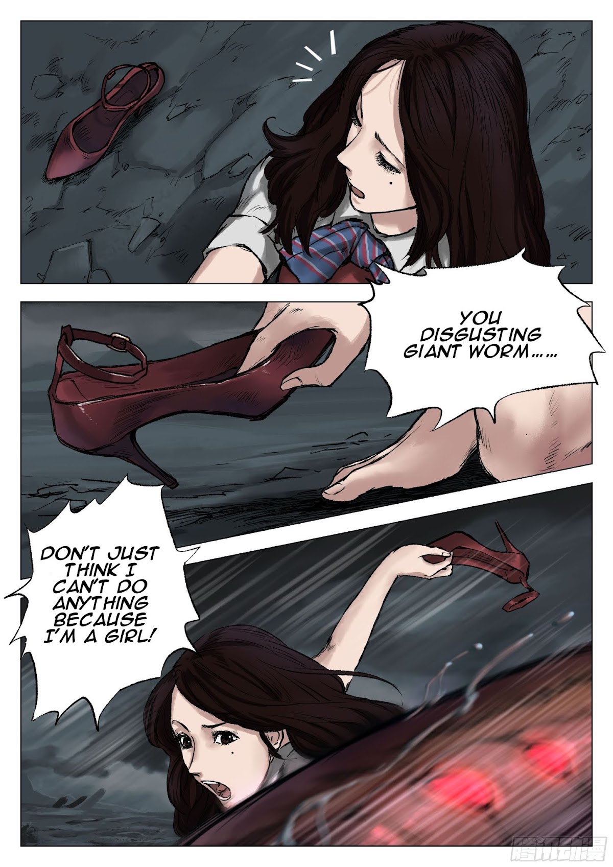 Nightmare World Chapter 13 page 11 - Chapter 13