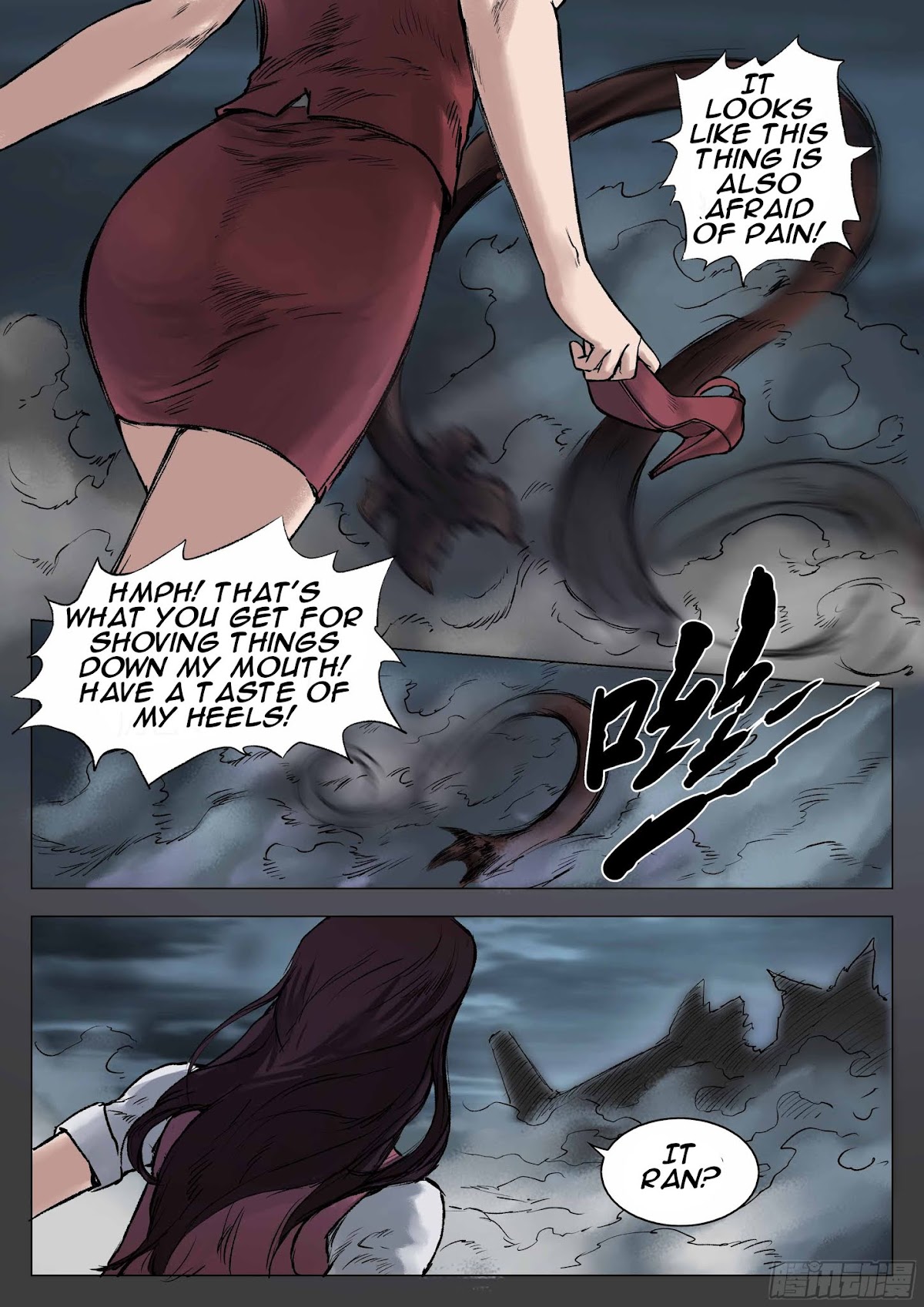 Nightmare World Chapter 13 page 13 - Chapter 13