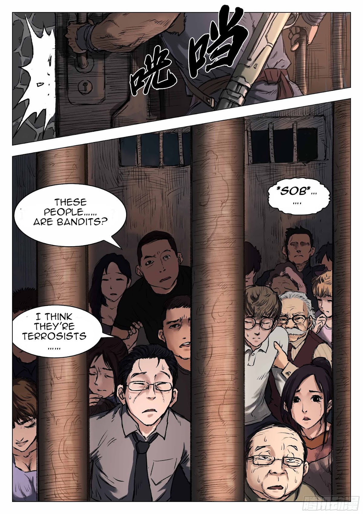 Nightmare World Chapter 13 page 7 - Chapter 13