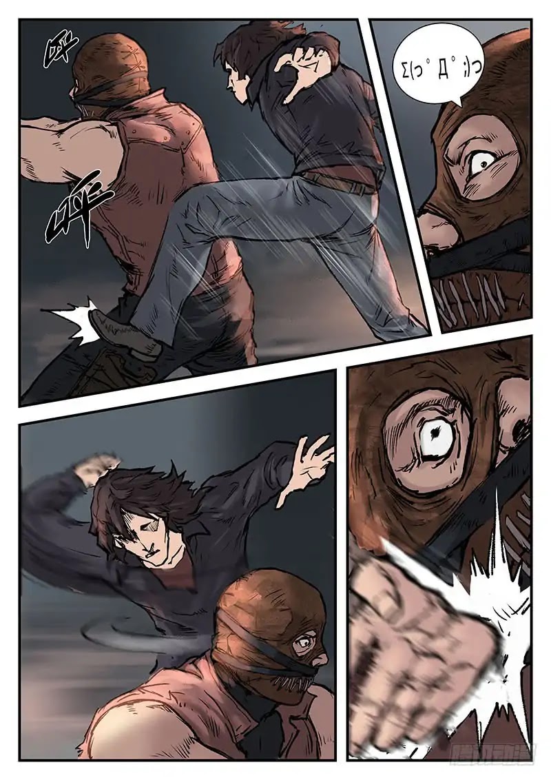 Nightmare World Chapter 19 page 11 - Chapter 19