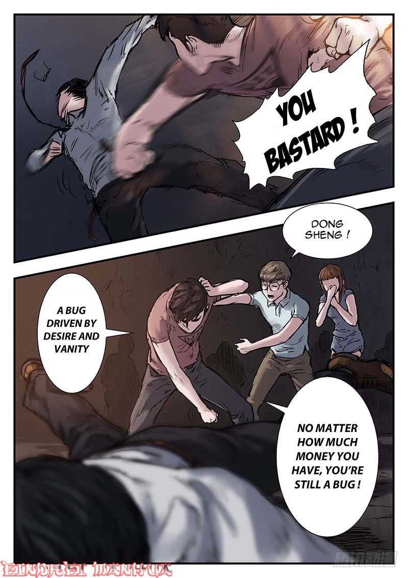 Nightmare World Chapter 25 page 11 - Chapter 25