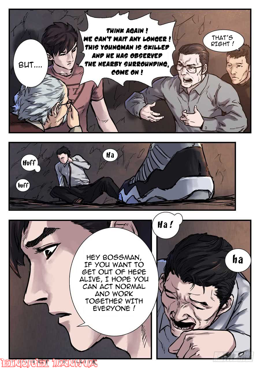 Nightmare World Chapter 25 page 16 - Chapter 25