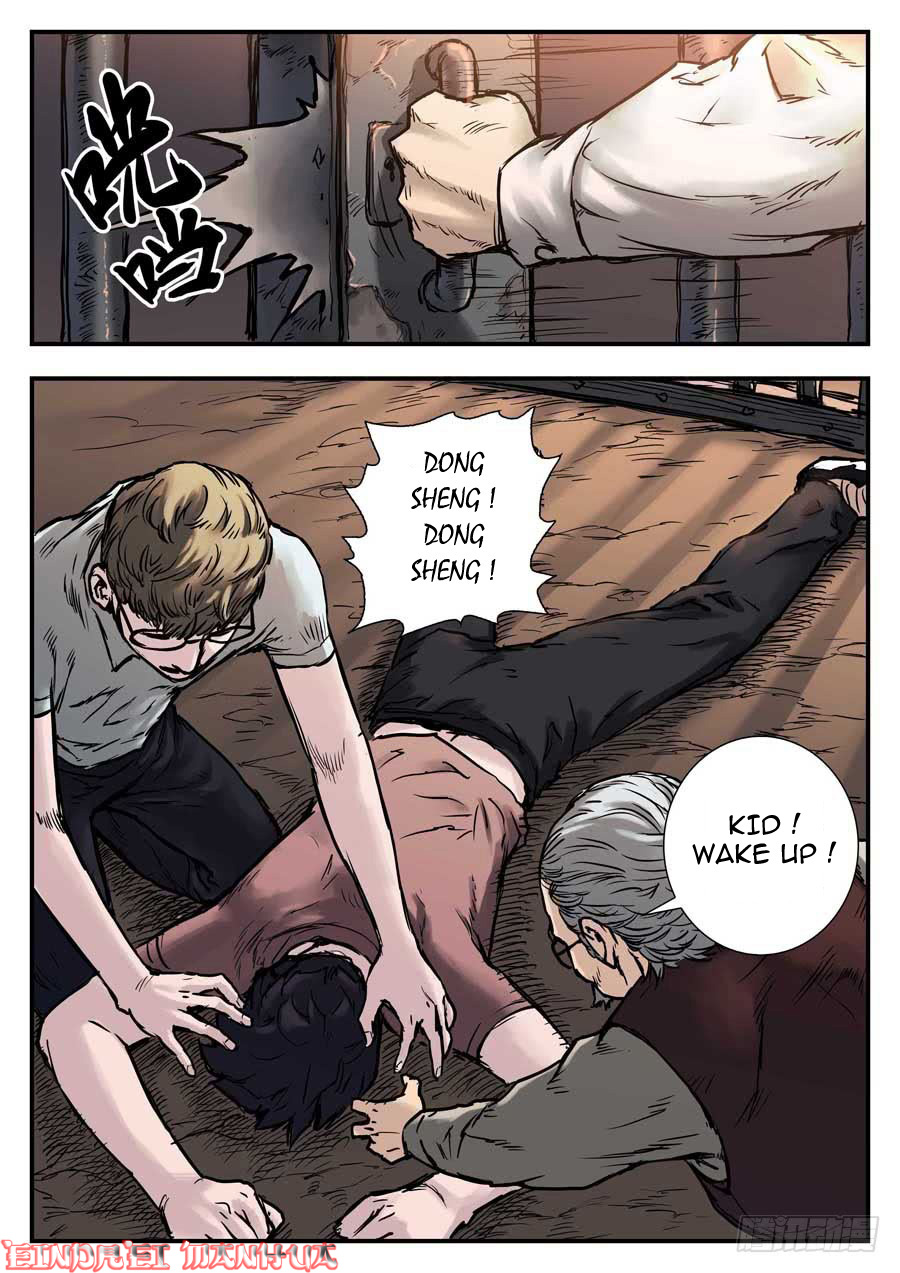 Nightmare World Chapter 25 page 4 - Chapter 25