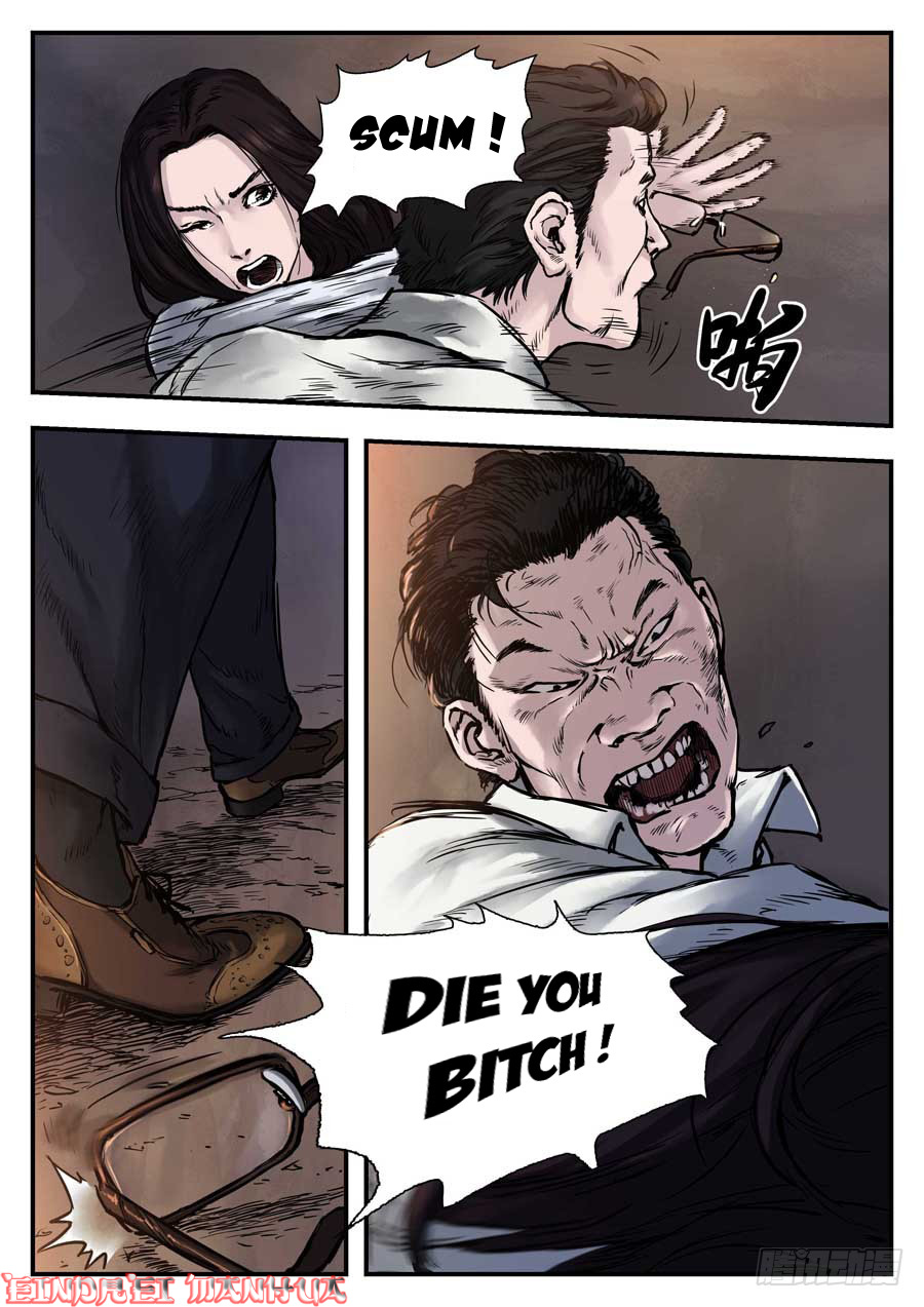 Nightmare World Chapter 25 page 8 - Chapter 25
