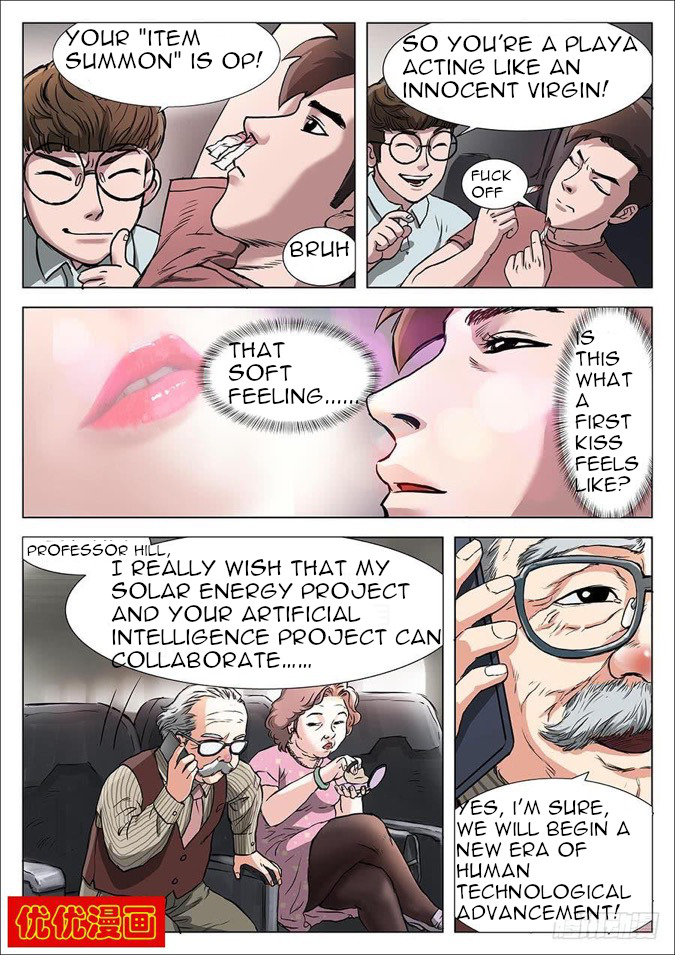 Nightmare World Chapter 3 page 2 - Chapter 3