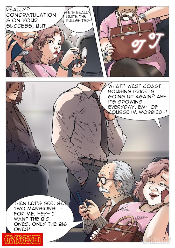 Nightmare World Chapter 3 page 3 - Chapter 3