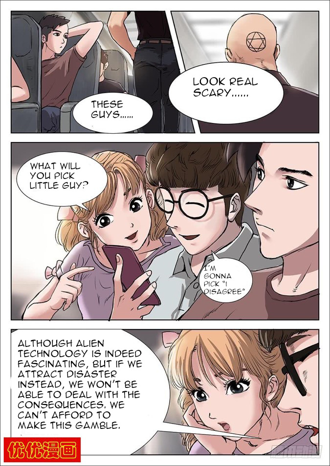 Nightmare World Chapter 3 page 5 - Chapter 3