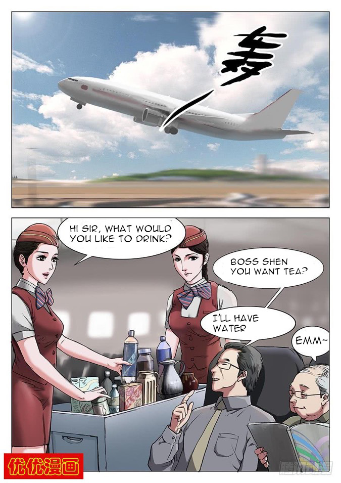 Nightmare World Chapter 3 page 8 - Chapter 3
