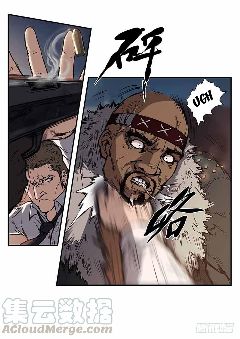 Nightmare World Chapter 40 page 4 - Chapter 40