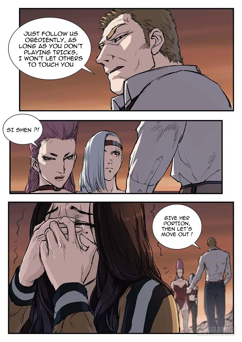 Nightmare World Chapter 45 page 5 - Chapter 45