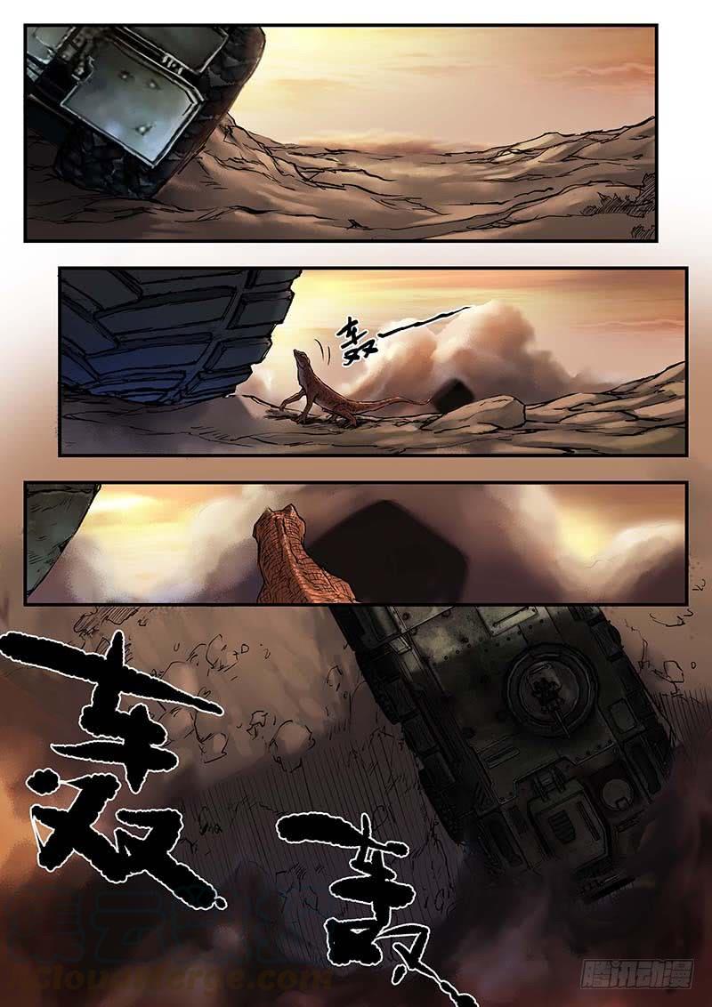 Nightmare World Chapter 46 page 10 - Chapter 46