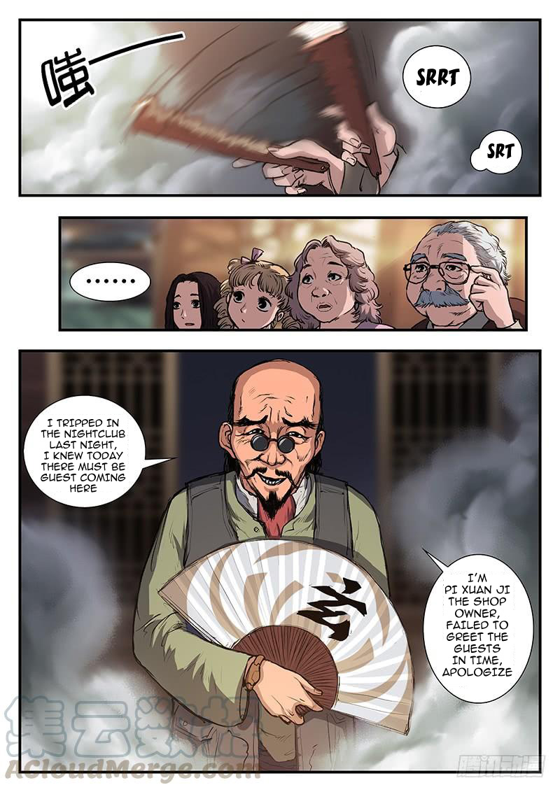 Nightmare World Chapter 51 page 2 - Chapter 51