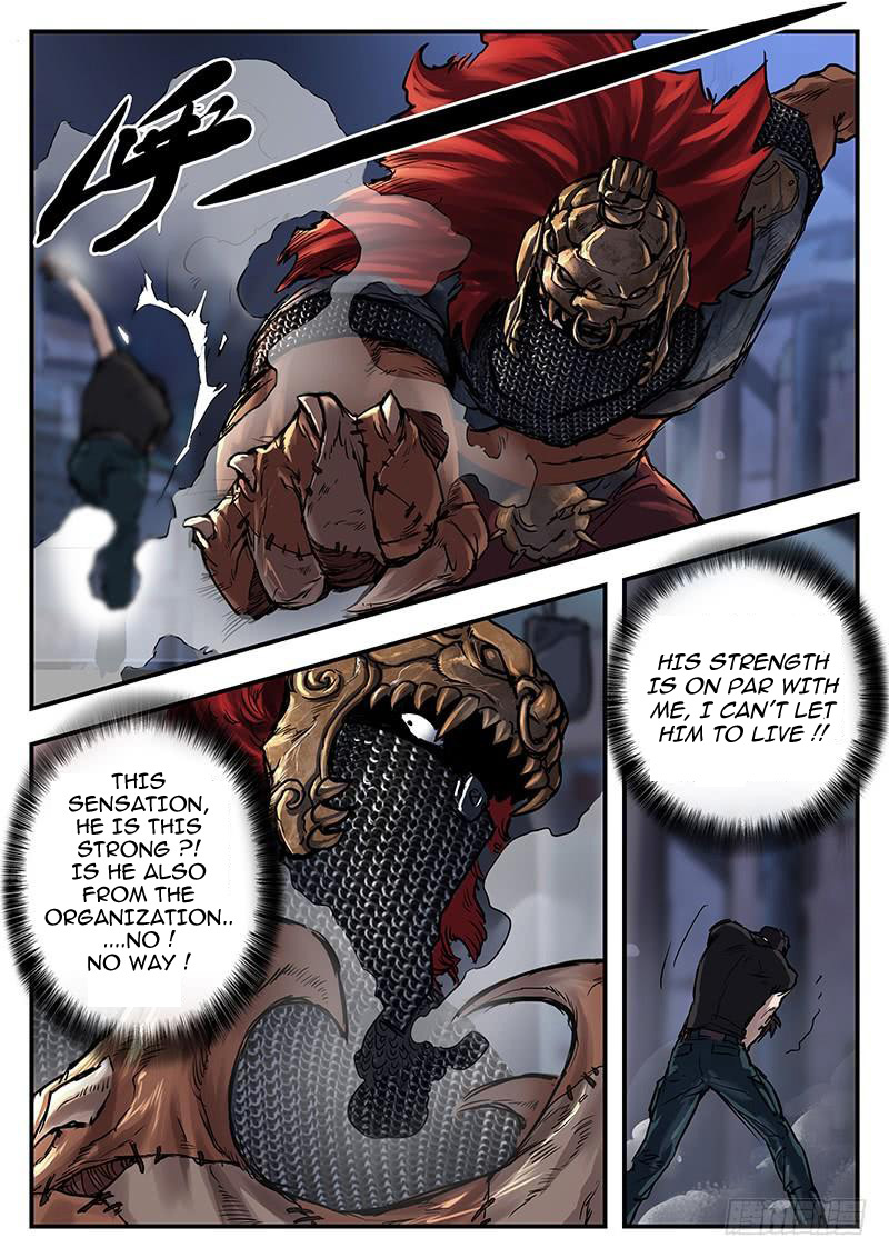 Nightmare World Chapter 70 page 5 - Chapter 70