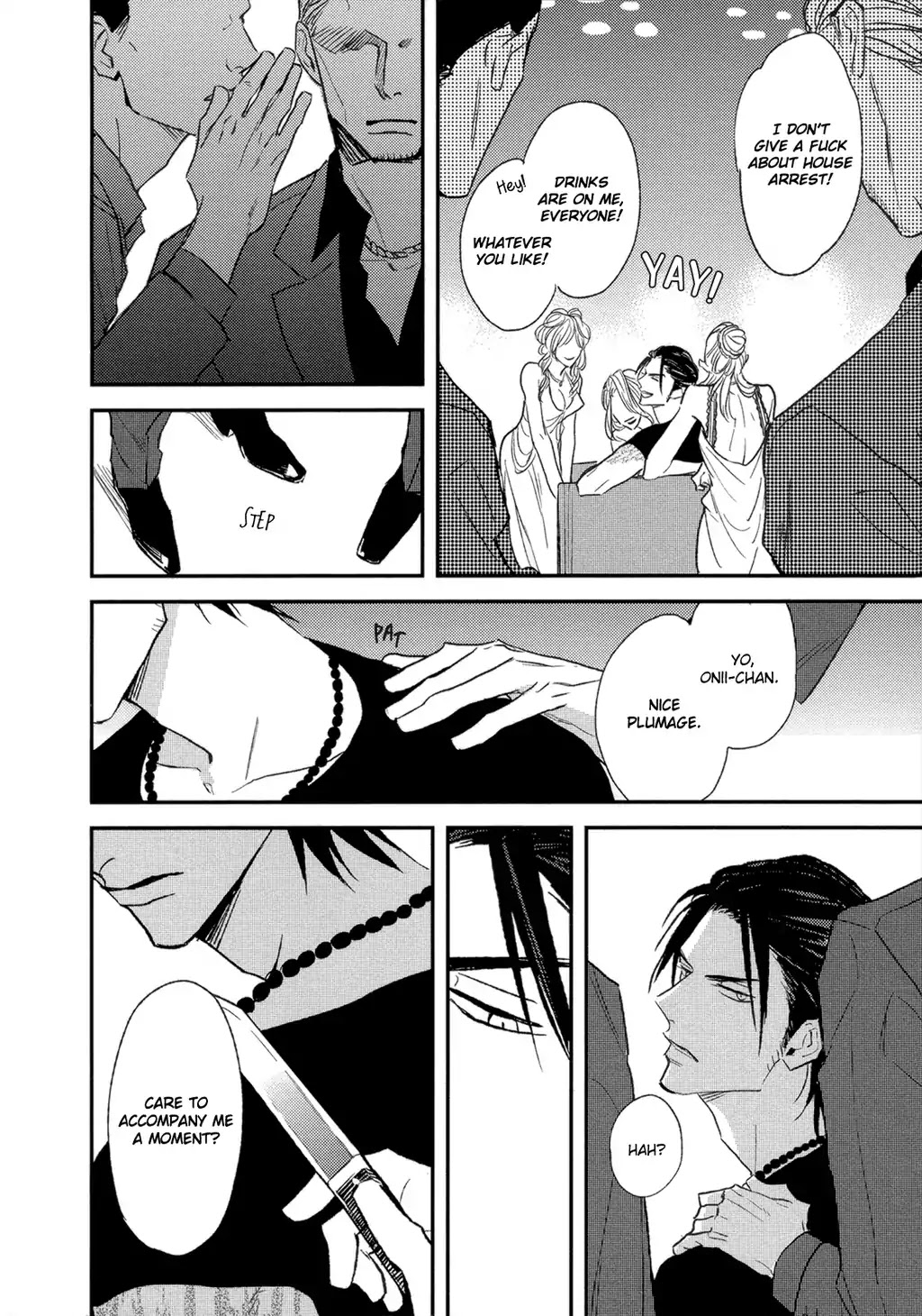 Nights Before Night Chapter 2 page 13 - Chapter 2