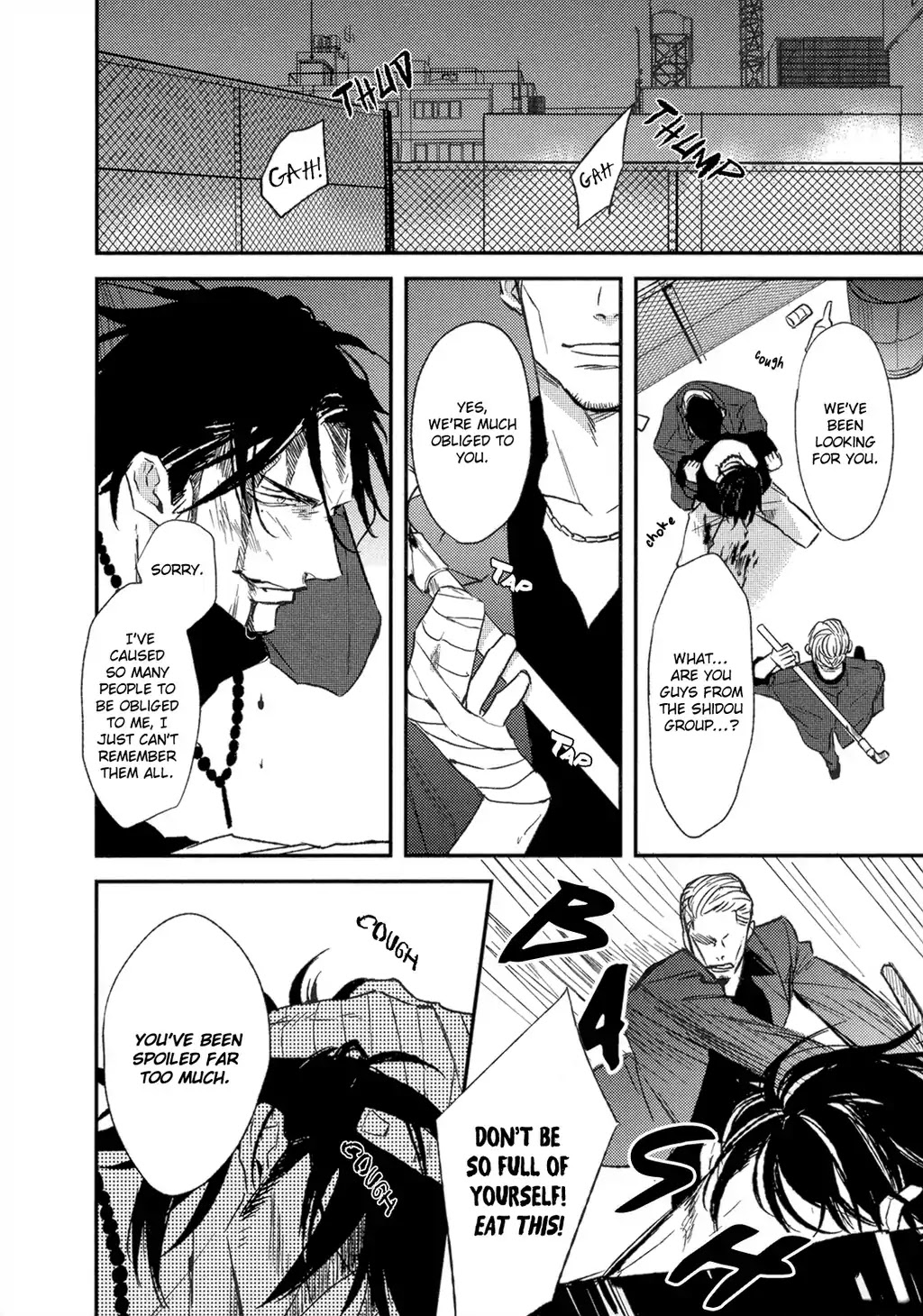 Nights Before Night Chapter 2 page 15 - Chapter 2