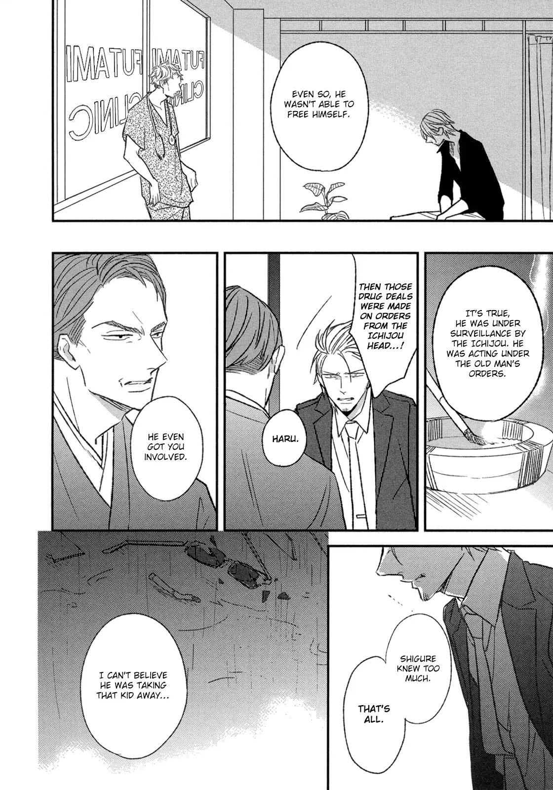 Nights Before Night Chapter 5 page 47 - Chapter 5