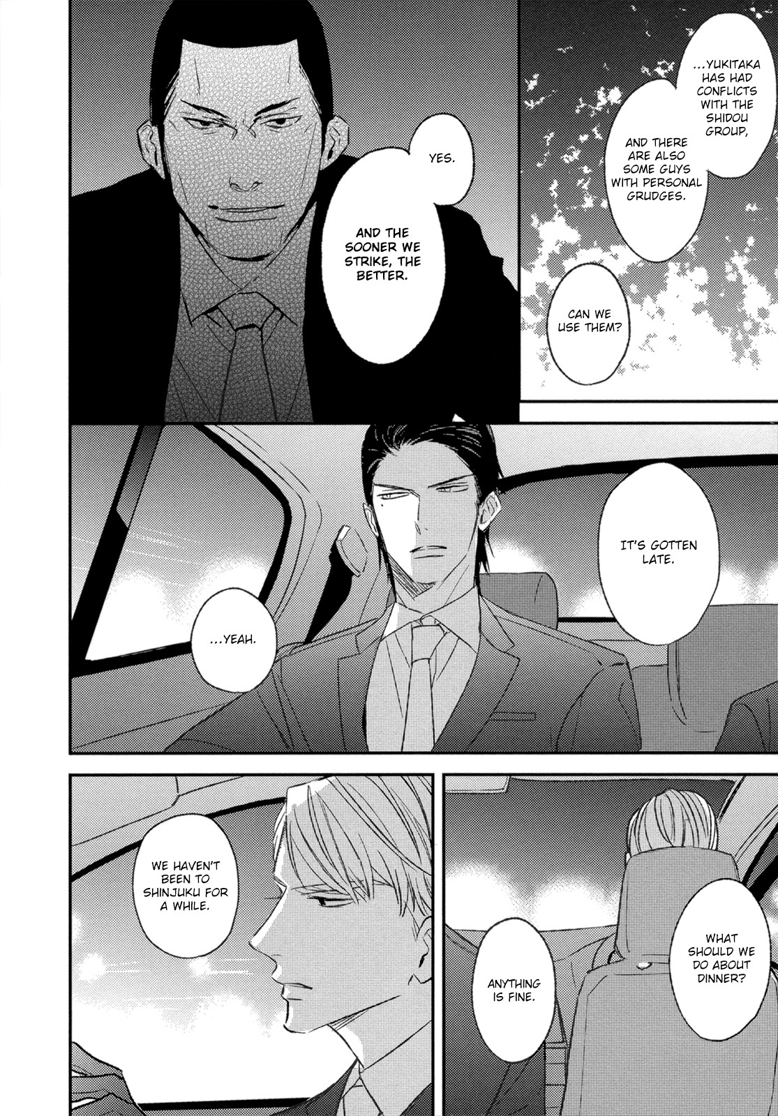 Nights Before Night Chapter 7 page 19 - Chapter 7