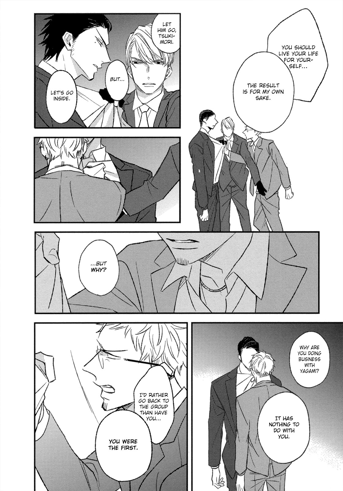 Nights Before Night Chapter 7 page 7 - Chapter 7