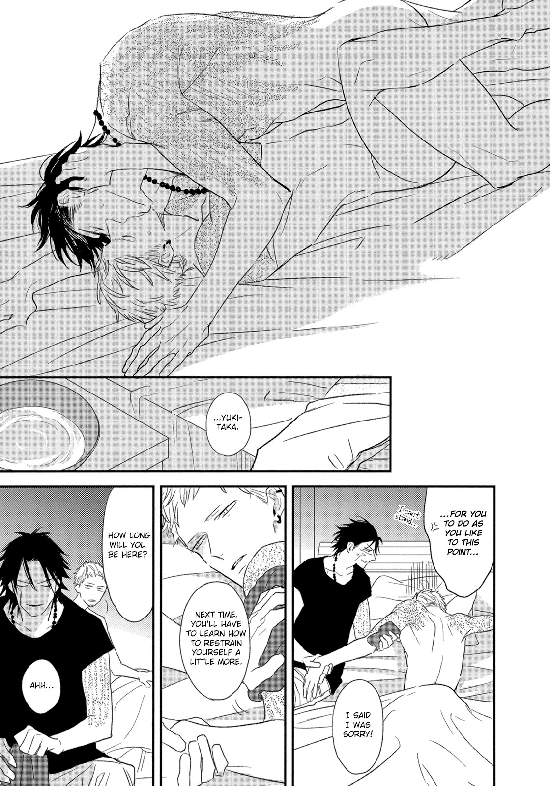 Nights Before Night Chapter 8 page 24 - Chapter 8