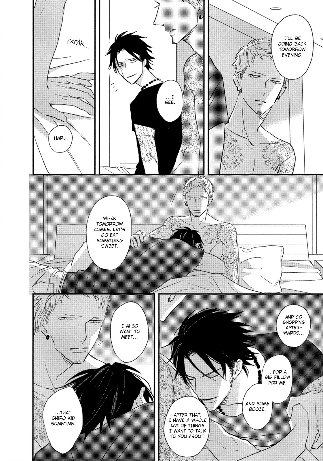 Nights Before Night Chapter 8 page 25 - Chapter 8