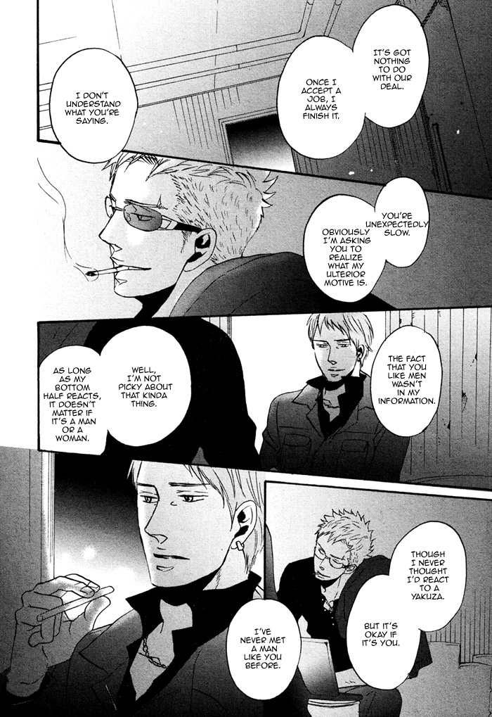 NightS Chapter 1 page 26 - Chapter 1: Oneshot