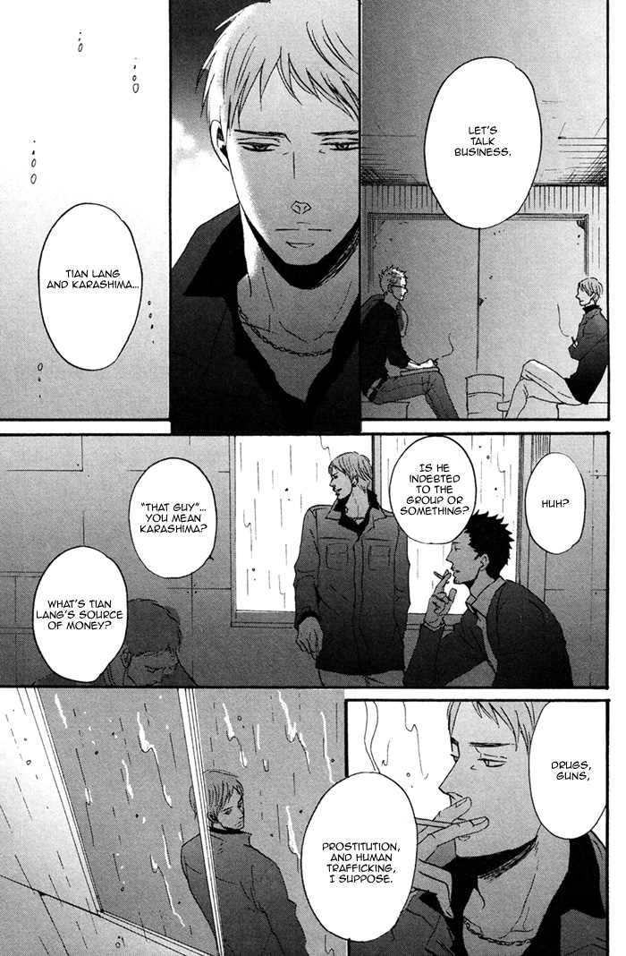 NightS Chapter 1 page 29 - Chapter 1: Oneshot