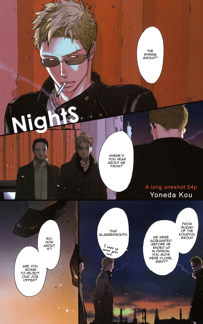 NightS Chapter 1 page 4 - Chapter 1: Oneshot