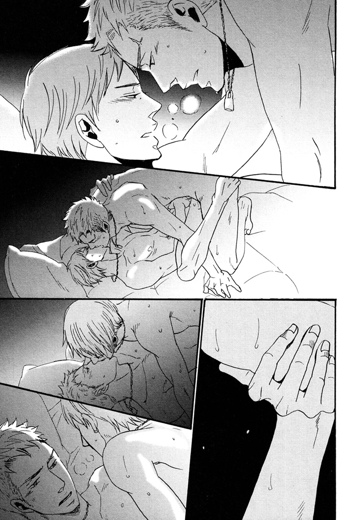 NightS Chapter 1 page 41 - Chapter 1: Oneshot
