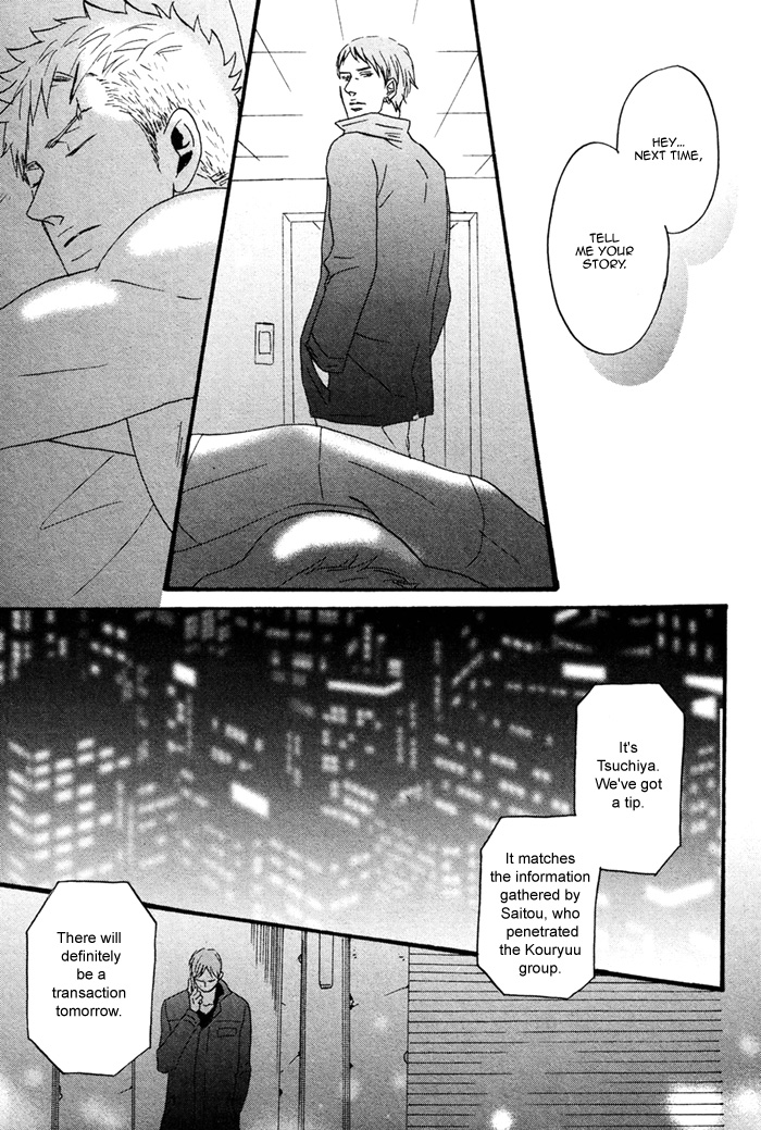 NightS Chapter 1 page 47 - Chapter 1: Oneshot