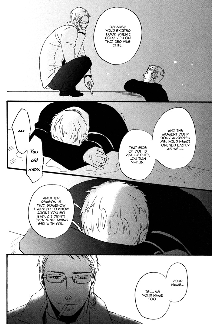 NightS Chapter 1 page 56 - Chapter 1: Oneshot