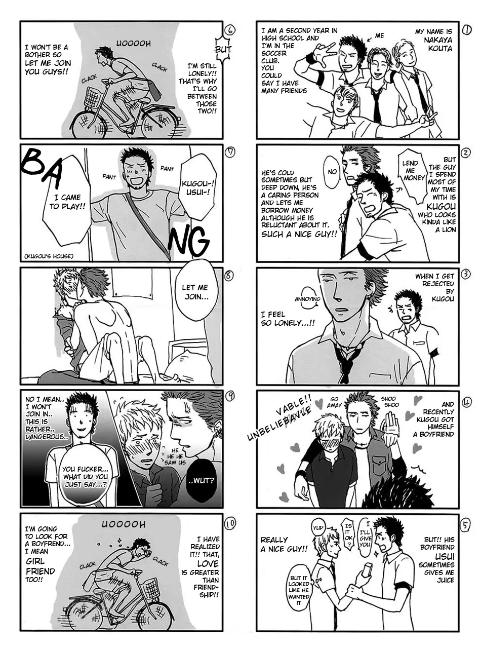NightS Chapter 2.5 page 1 - Chapter 2.5: Kanjou Spectrum [Extra]