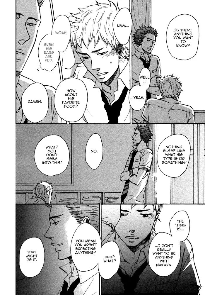 NightS Chapter 2 page 16 - Chapter 2: Kanjou Spectrum