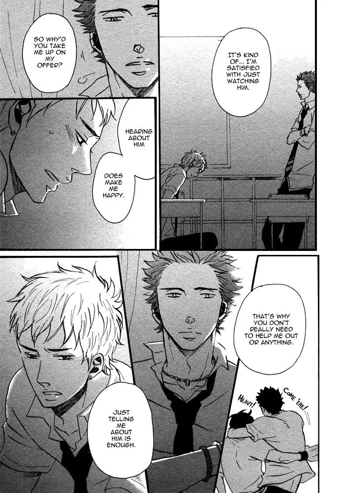NightS Chapter 2 page 17 - Chapter 2: Kanjou Spectrum