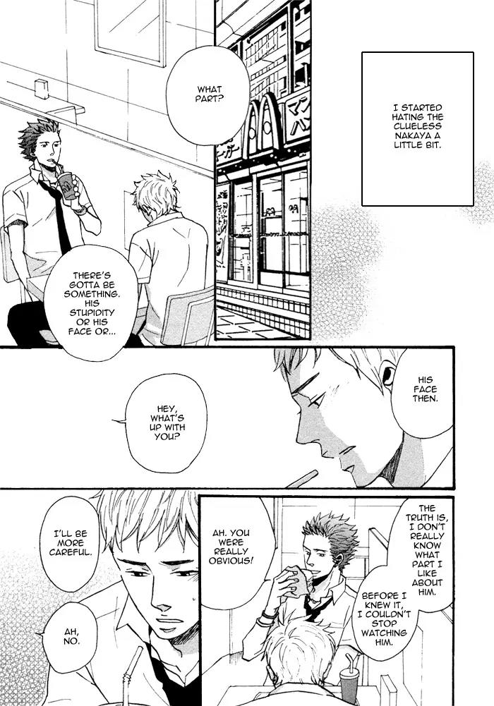 NightS Chapter 2 page 19 - Chapter 2: Kanjou Spectrum