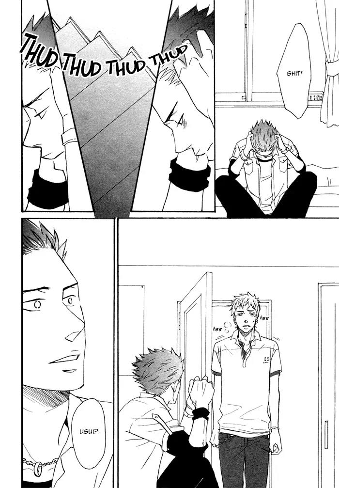 NightS Chapter 2 page 36 - Chapter 2: Kanjou Spectrum