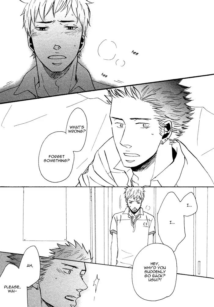 NightS Chapter 2 page 37 - Chapter 2: Kanjou Spectrum
