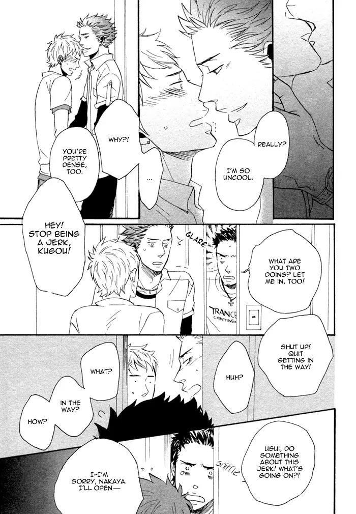 NightS Chapter 2 page 41 - Chapter 2: Kanjou Spectrum