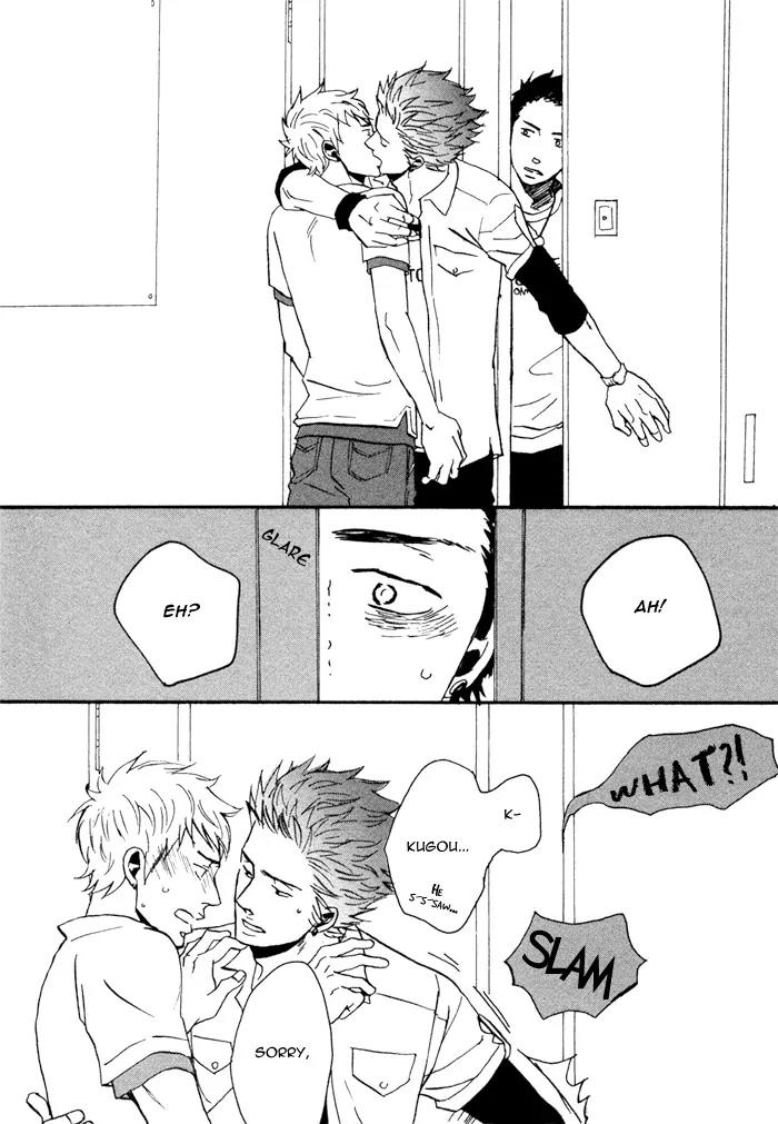 NightS Chapter 2 page 42 - Chapter 2: Kanjou Spectrum