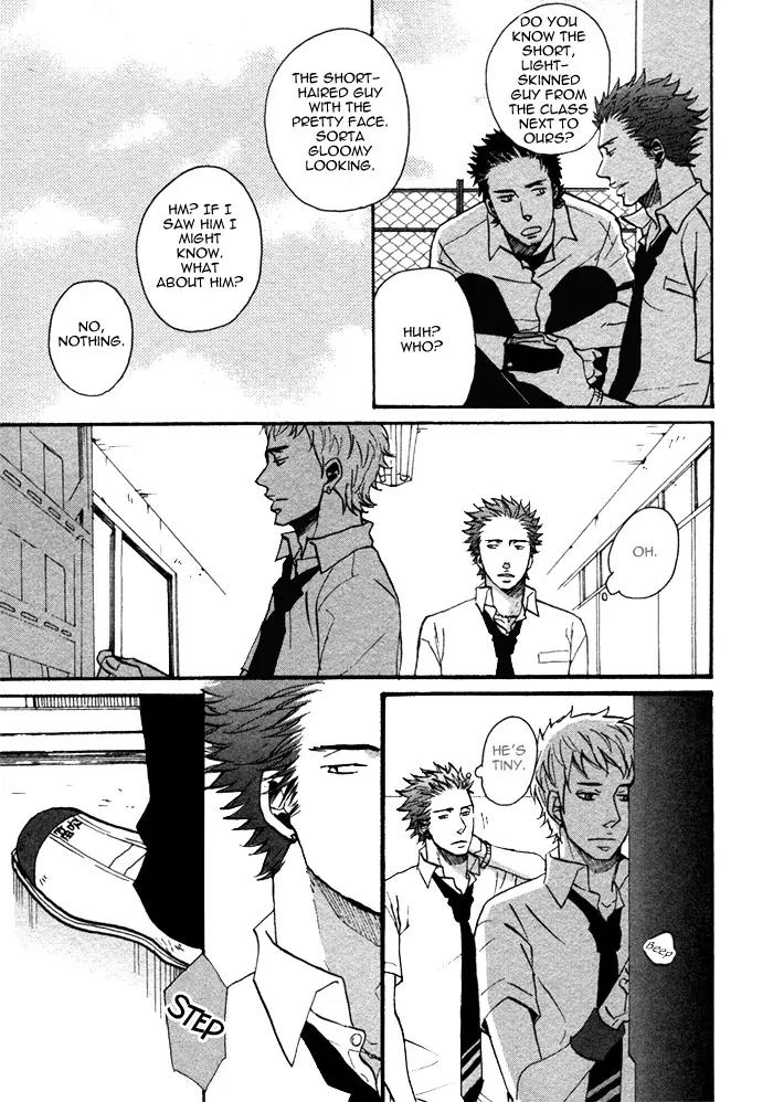 NightS Chapter 2 page 9 - Chapter 2: Kanjou Spectrum