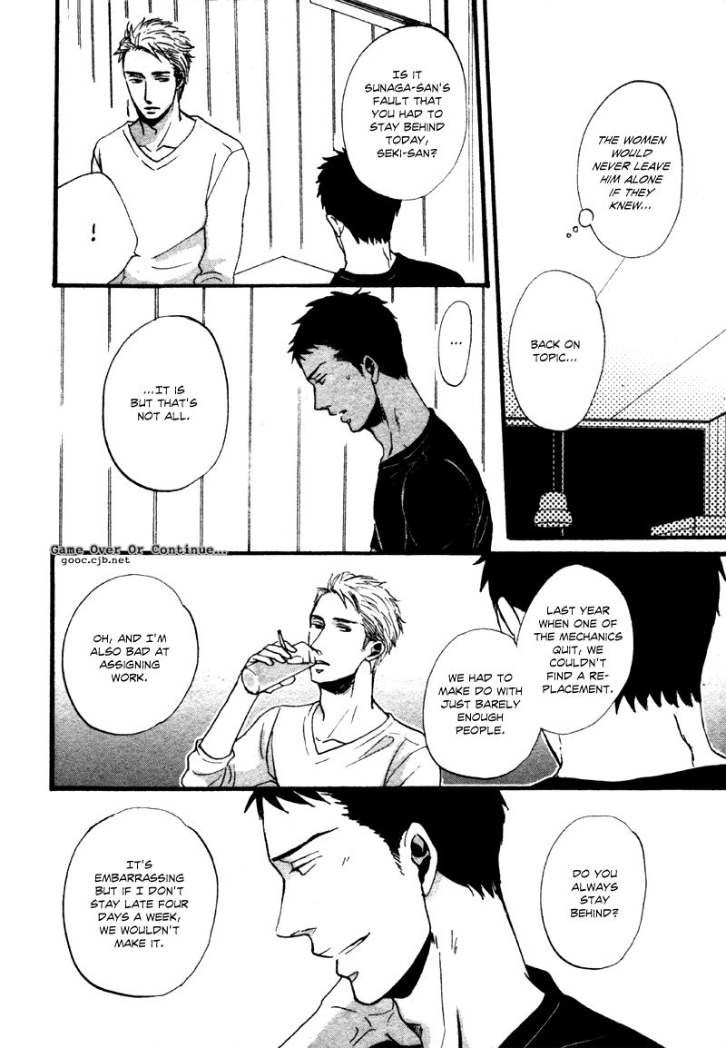 NightS Chapter 3 page 27 - Chapter 3: Reply - Part 1