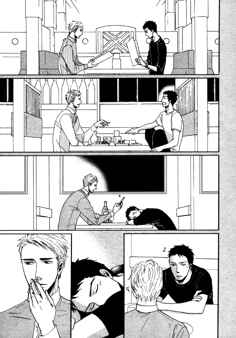 NightS Chapter 3 page 38 - Chapter 3: Reply - Part 1