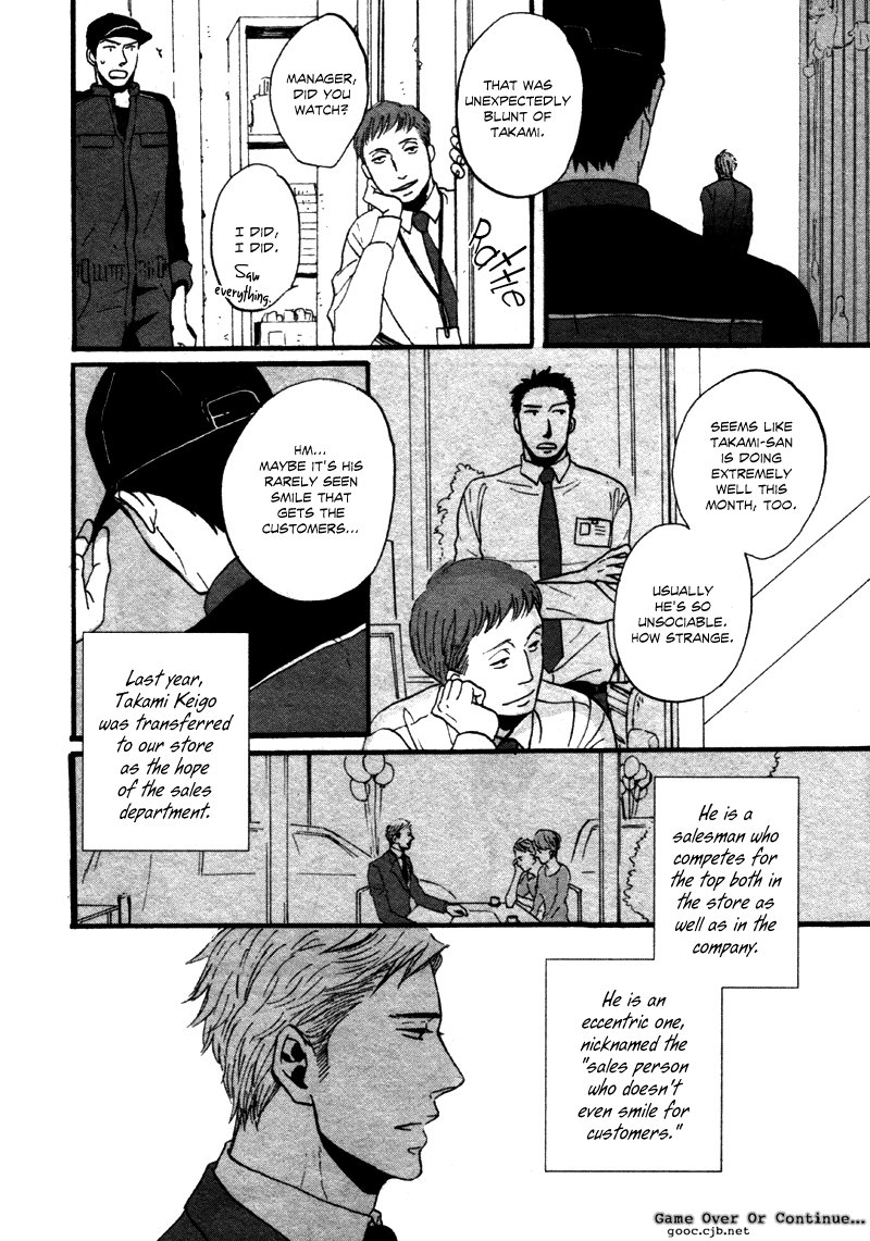 NightS Chapter 3 page 9 - Chapter 3: Reply - Part 1