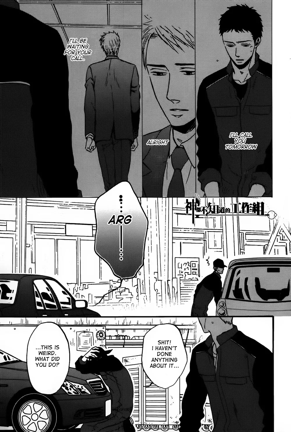 NightS Chapter 5 page 3 - Chapter 5: Reply of Reply