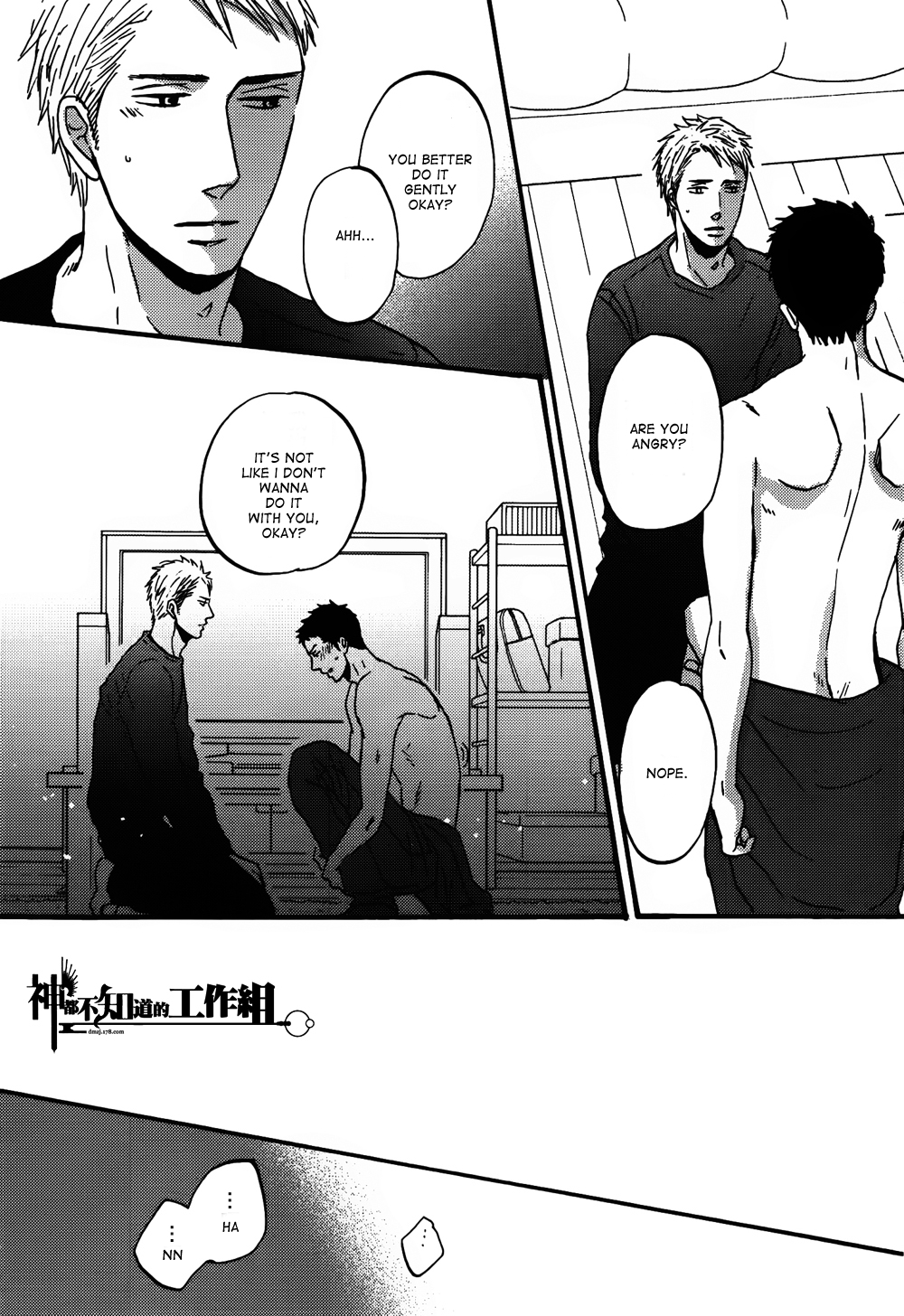 NightS Chapter 6 page 18 - Chapter 6: Three Months After Reply