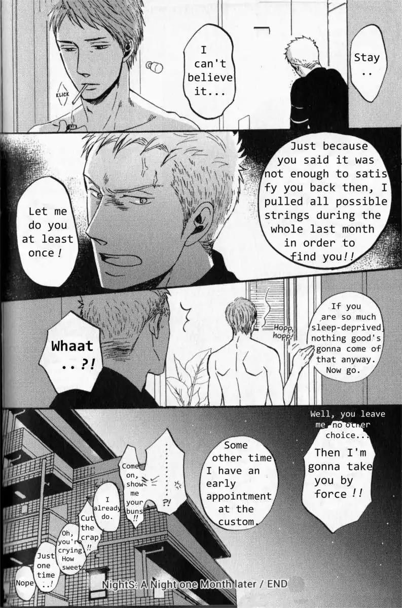 NightS Chapter 7 page 10 - Chapter 7: Night One Month After [END]