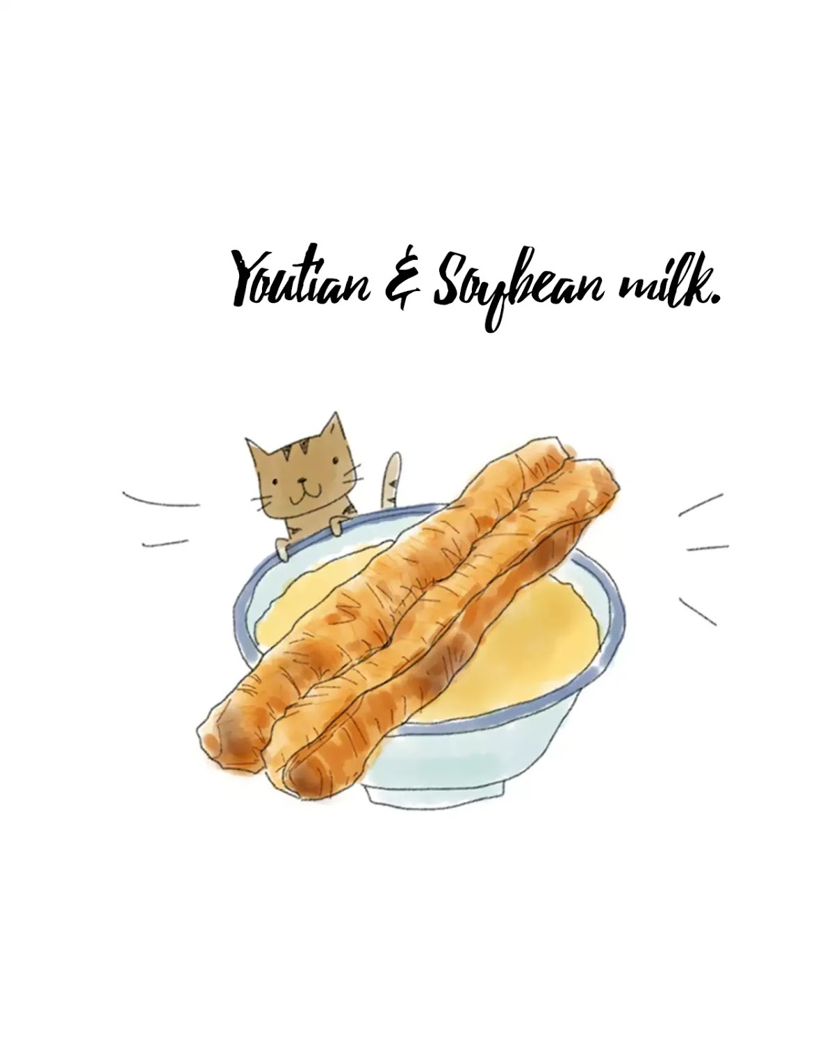 Nihao Retro Chapter 1.1 page 17 - Chapter 1.1: Soybean milk with youtian (Part 1)