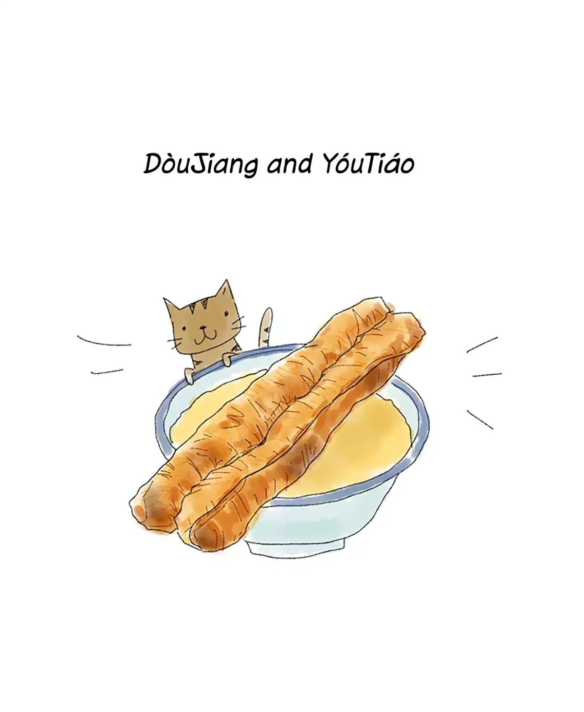 Nihao Retro Chapter 1.2 page 2 - Chapter 1.2: Soybean milk with youtian (Part 2)
