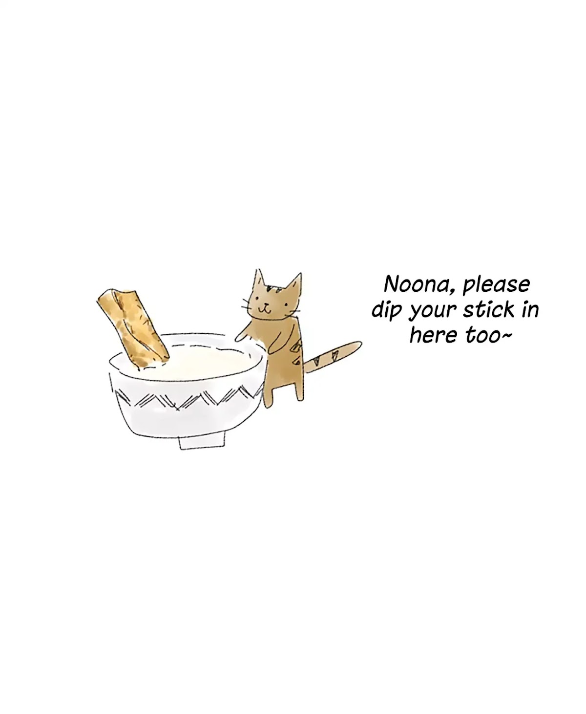 Nihao Retro Chapter 1.2 page 25 - Chapter 1.2: Soybean milk with youtian (Part 2)