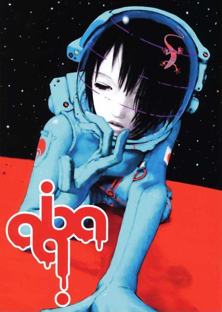 Nihei: Abba Chapter 0 page 1 - Chapter 0